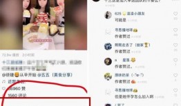 辛巴爆料主播是谁啊视频,揭秘“爆料主播”真实身份