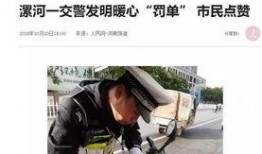 网红爆料外卖事件视频下载,视频揭露惊人真相